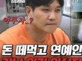 기업서비스