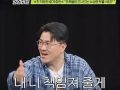 신변보호 비밀보장